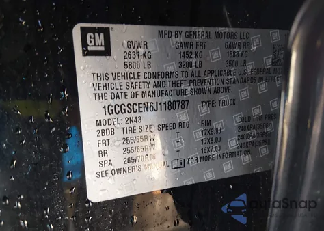 2018 Chevrolet Colorado Lt из США, поврежденный, VIN 1GCGSCEN6J1180787